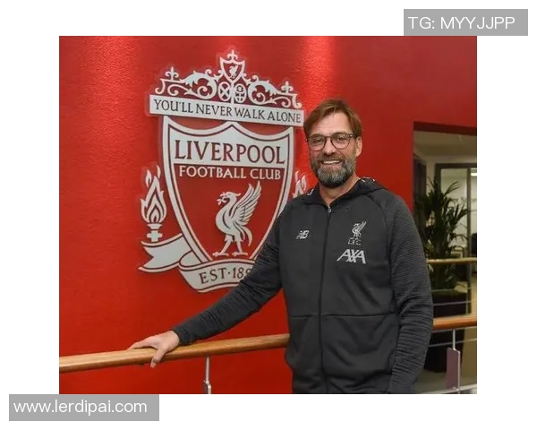 克洛普重申执教承诺助力利物浦再战欧冠巅峰之路