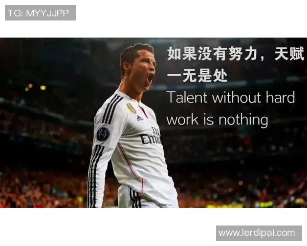 足球明星薪水与奖金揭秘背后的财富与荣耀之路 足球明星薪水与奖金揭秘背后的财富与荣耀之路