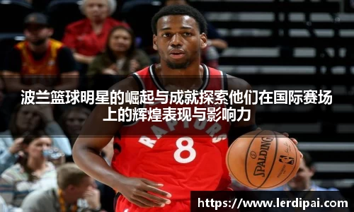 MKsports