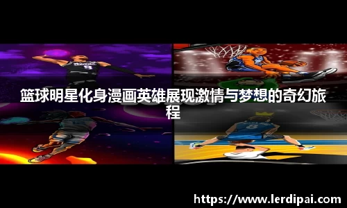 MMK体育