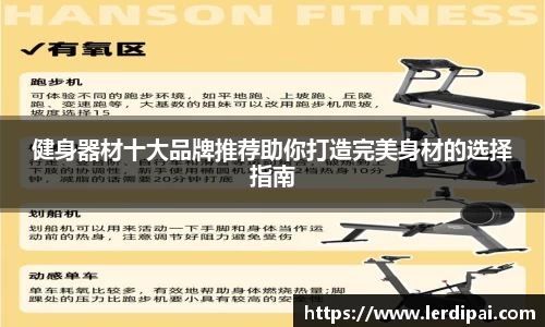 MKsports